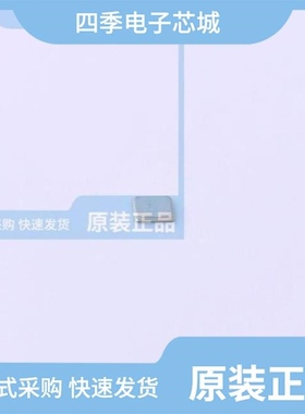 1681-25005-BTBQYA/5NAA16000091KFB0E2/5MAA32000081KF80Q2