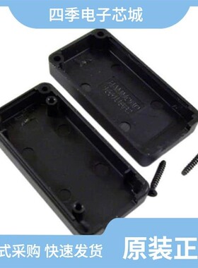 1551USB2TRD/1551UUBK/1551V3GY.