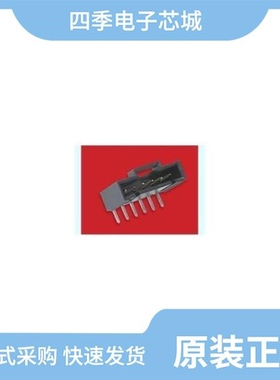 705530004/705530038/705530005