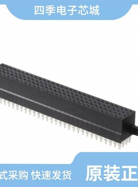 1375618-1/1375799-1/1375798-1