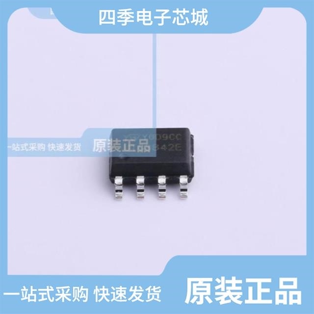 UTC3842 UTC3846 UTC3843D