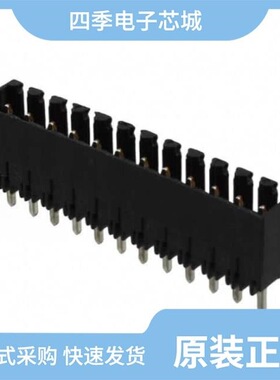 1616100000/1616140000/1616160000