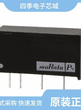 NMG2412SC/NMG2409SC/NMG2415SC