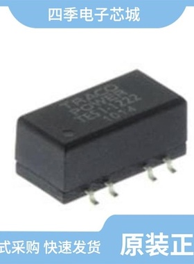 TES 2-2411H/TES 2N-2423/TES 1-0512