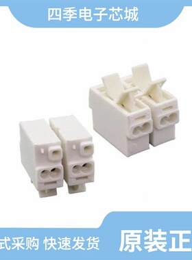 112405-HMC575LP4/112409-HMC576LC3B/112409-HMC578LC3B