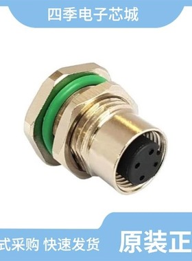 PXMBNI12RPF04DPCPG9/PXMBNI12RPF04DPCM16/PXMBNI12RPM08XRJM16