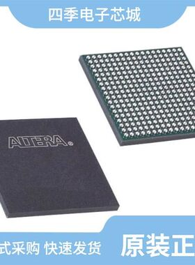 EP3C25F324C8/EP3C25Q240C8/EP3C25U256C6