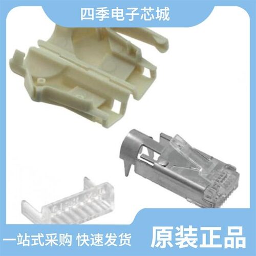 TM21P-88P(17)/TM21P-88P(16)/TM21P-88P