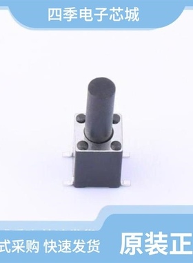 TS-1006D-BR17026/TS-1003-07526/TS-1006S-BR17026