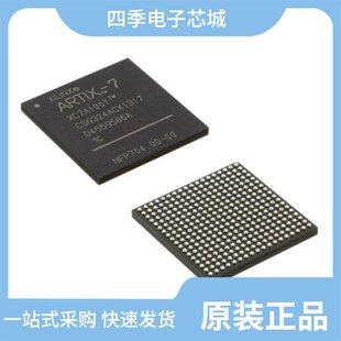 XA6SLX25 XA6SLX45 2CSG324I 3CSG324I 3FTG256Q
