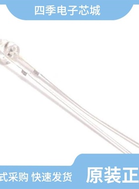 P-PL-JEWEL-BLUE/NTE30145/P-L14-6