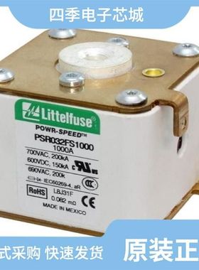 PSR032FS1100Z/PSR032DS0500X/PSR032DL0700X