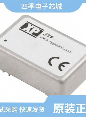 JTF0824S12/JTF0848D15/JTF0824S3V3