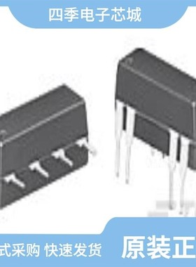 1393793-9/1393771-6/1393793-5