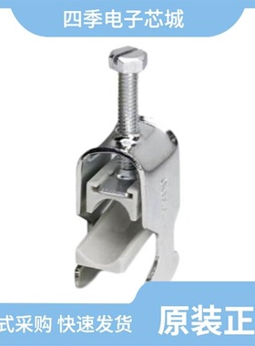 3240255/3240253/3240254