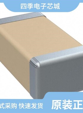 DCF102M26Y5UG62L0A0/DCF103M56Y5VQ6UL0A0/DCF101K26Y5PG6BL0A0