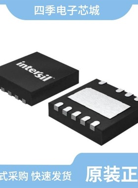 ISL21010CFH315Z-TK/ISL21010CFH320Z-TK/ISL2100AAR3Z