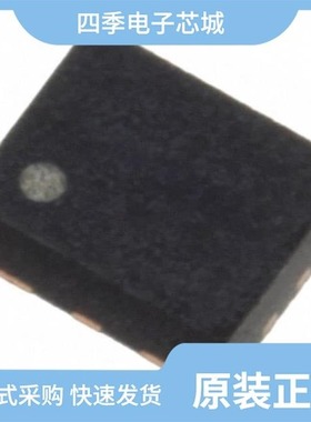 DSC8121DI5/DSC8122CI2/DSC8124DI2