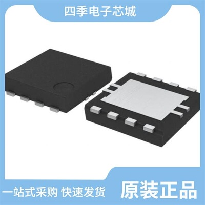 BD3531F-FE2/BD35269HFN-TR/BD35390FJ-E2