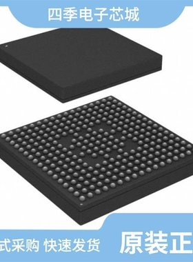 MCIMX7D2DVM12SD/MCIMX6Z0DVM09AB/MCIMX6L8DVN10ACR