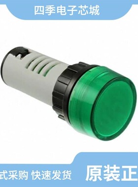 PL22SHLW110/PL22SHLG24/PL22SHLY110