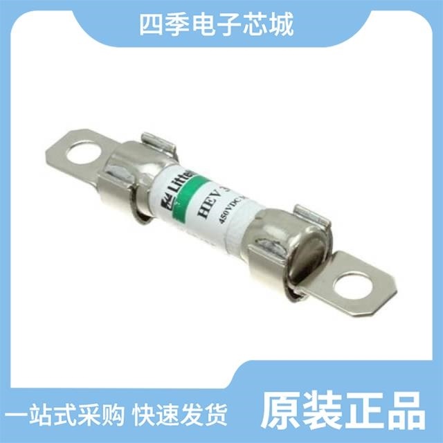 0HEV020.ZXPY 0HEV010.ZXPY 0HEV015.ZXPY