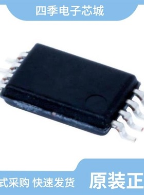 TPS2413PWRG4/TPS2419DR/TPS24751RUVR