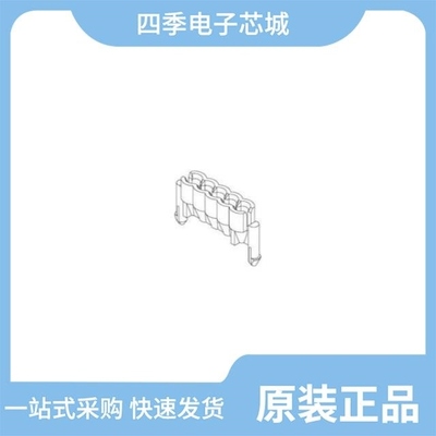 510470300 510470800 510470400