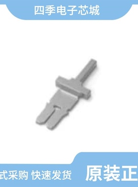 2120744-2/2120892-2/2120864-1