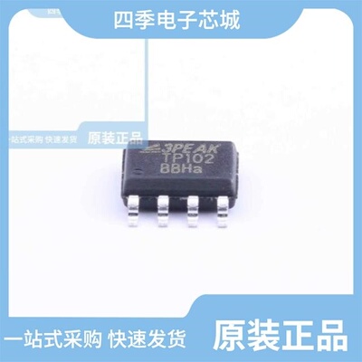TP1001B/TP4054ST25K/TP4057ST26P