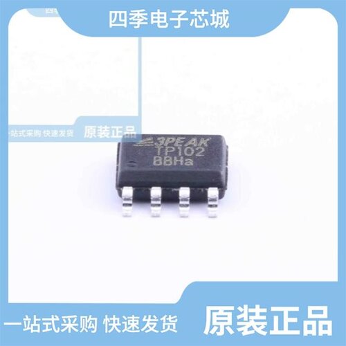 TP1001B/TP4057ST26P/TP4054ST25K