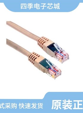 MP-52RJ11UNNE-003/MP-5XRJ45UNNR-001/MP-5FRJ12STWS-002