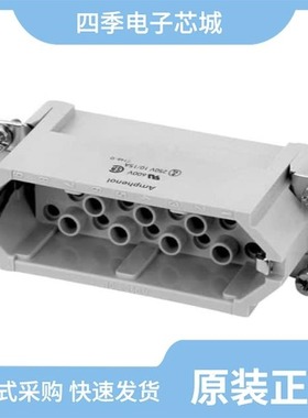 C14610F0240001/C14610A0400002/C14610B0400002