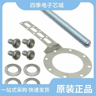 M9445/046/MCPC2450C/MCPC2450D