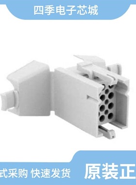 SMS3PH3TR29/SMS3PDH1/SMS3PH-4D28