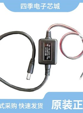 TP-VR-2412/TP-VR-2405-DC/TP-VRHP-4856-250