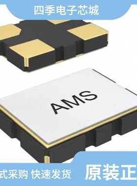 ASE-14.31818MHZ-LR-T/ASE-14.31818MHZ-LC-T/ASE-13.500MHZ-ET