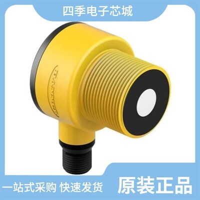 T30UXDAQ8/T30UXIAQ8/T30UXDC