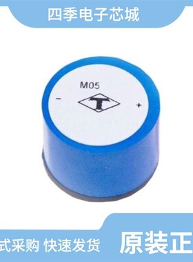 M0516ZBN/M0516LAN/M0516ZAN