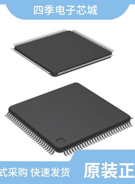 MC9S12DB128CPV/MC9S12DB128MPVE/MC9S12DB128CFUE