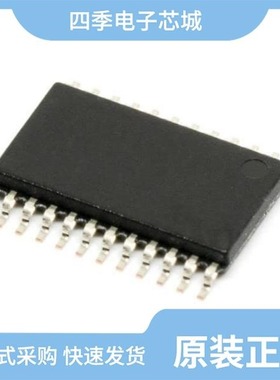 LT1132CN/LT1133ACSW#PBF/LT1133ACN#PBF