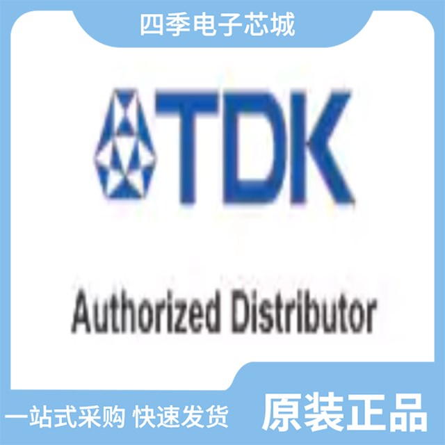 C3216C0G2A822K115AA C3216X7R1H335M160AC C3216JB2A334M130AA