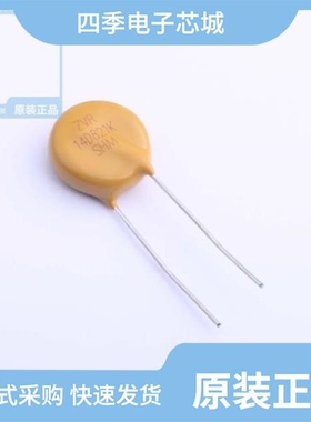 ZVR20D431KK830A0/ZVR20D751KL830A0/ZVR20D751KL8B0A0