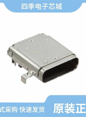 C-BR25-AK53/DL-1008/C-BW30-AK5V50