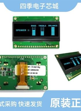 NHD-24064WG-ATFH-VZ# 零件