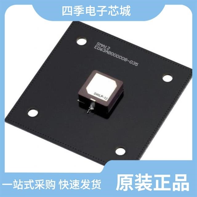 SXP.18.4.A.02 SXP.25.4.A.08 SWLPD.12