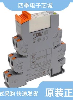 2900343/2900364/2900346