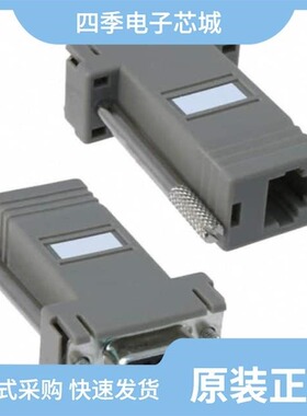 DS9097U-S09#/DS9094-SM5+/DS9094F+