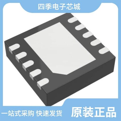 AD5669RBCPZ-1500R7/AD5667RBRMZ-2/AD5667RBCPZ-REEL7