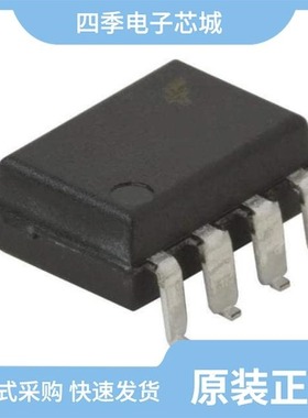 HCPL2531W/HCPL2531WV/HCPL2531SV